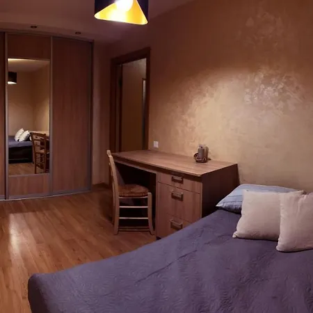 Quiet In Centre Apartamento